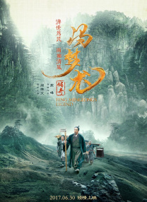 大乳娇妻高辣h文