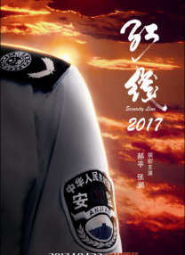 91精品福利一区二区