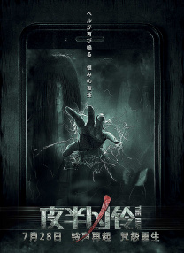 日韩av免费一区
