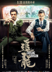 天天久久狠狠色综合
