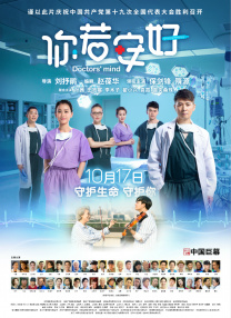 欧美在线1区