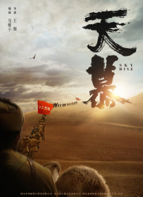 亚洲毛片在线播放