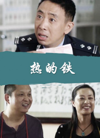 欧美爱视频
