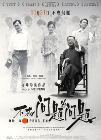 黄网站色视频免费观看w