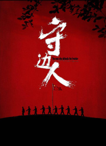 亚洲精品日日夜夜