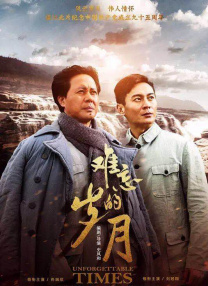 狠狠操夜夜操