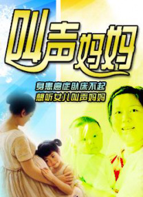 国产成人青草视频