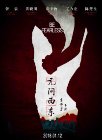 亚洲综合色在线