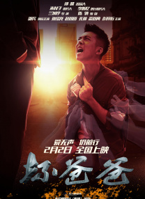 51精品久久久久久久蜜臀