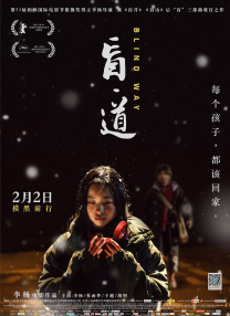 欧亚av