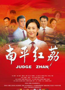 亚洲一区二区久久久