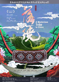 久久a视频