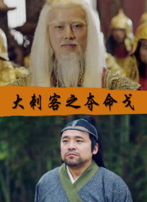 一起去看吧