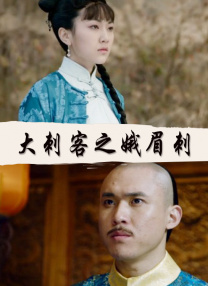 一级做a爱过程视频免