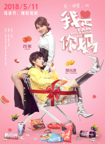欧美日韩国产天堂