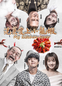 精品影视网站入口