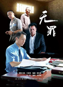 蓝 如君的视频 | vk