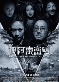 色呦呦网站入口
