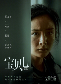 国产精品美女在线观看