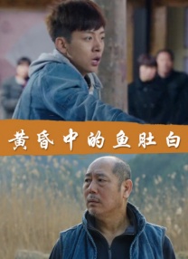 第一次1