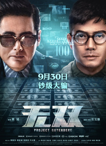天天爽夜夜爽人人爽一区二区