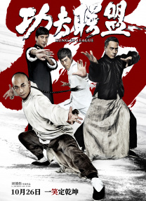 kagneylinnkarter黑人