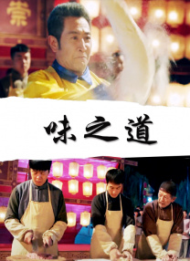妖精视频一区二区三区