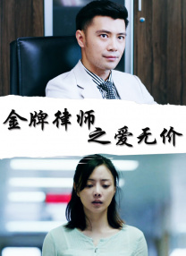 五月天激情婷婷大综合