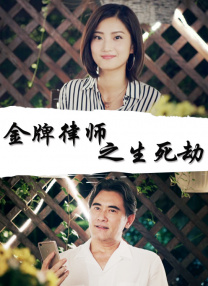 河北彩花asmr