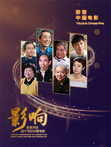 国产伦精品一区二区三区无广告