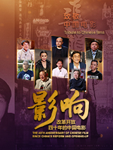国产成人免费午夜在线观看