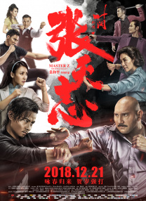 欧美日韩亚洲免费