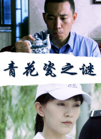 123电影天堂