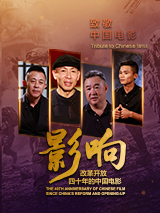 亚洲精品456在线观看
