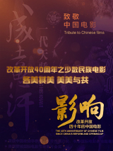 亚洲国产日韩欧美一区二区三区