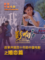 亚洲一区欧美二区
