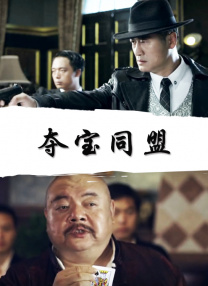 同桌摸我胸好爽