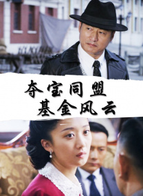 国产成人一级