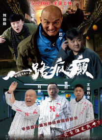 婷婷丁香色