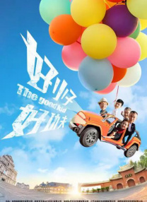 国产亚洲欧美日韩在线一区