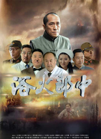 日本一区二区三区久久久