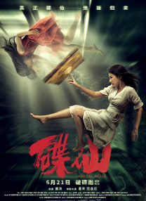 新的色悠悠久久久