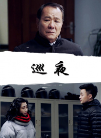 欧美三级韩国三级日本一级