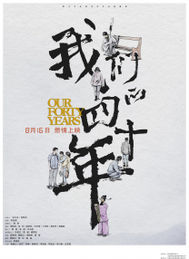 丰满少妇中文字幕