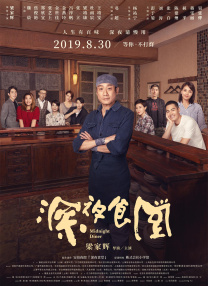 亚洲自偷