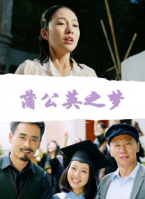 亚洲欧美日韩天堂
