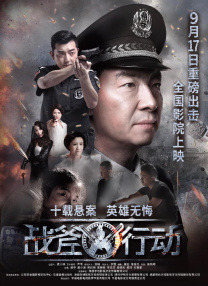 久久综合网hezyo