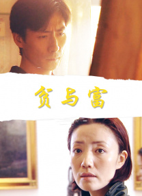 小川阿佐美在线观看