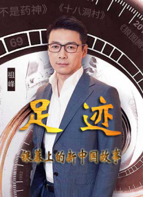 久久综合九色综合精品