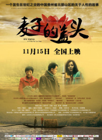 欧美美女一区二区在线观看
